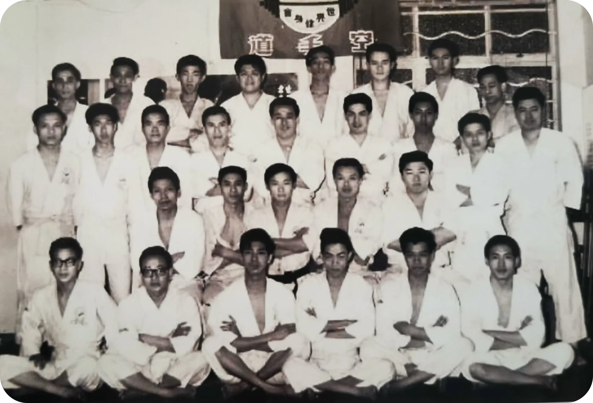 Okinawa Gojuryu Karatedo Kugekai History