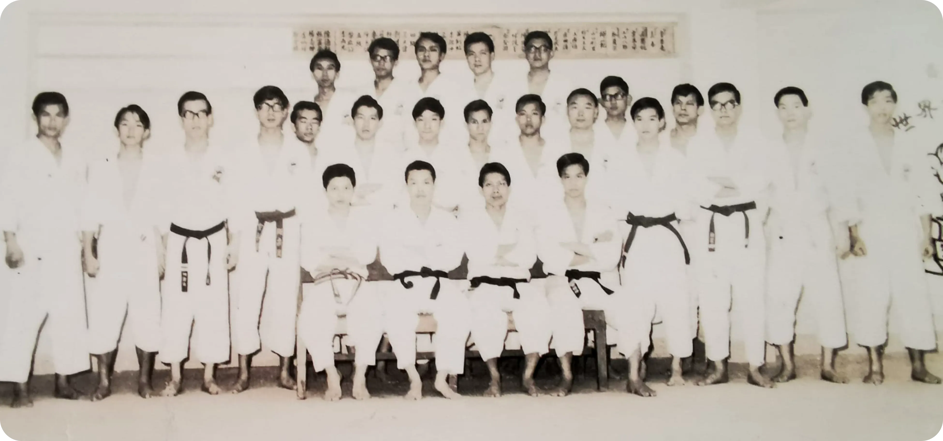 Okinawa Gojuryu Karatedo Kugekai
